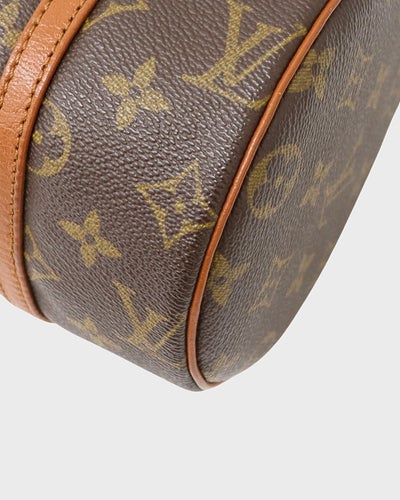 Monogram Vintage Papillon 26