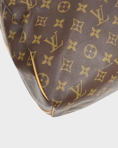 Monogram Keepall Bandouliere 55