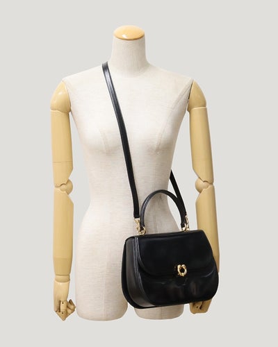Leather 2-Way Bag