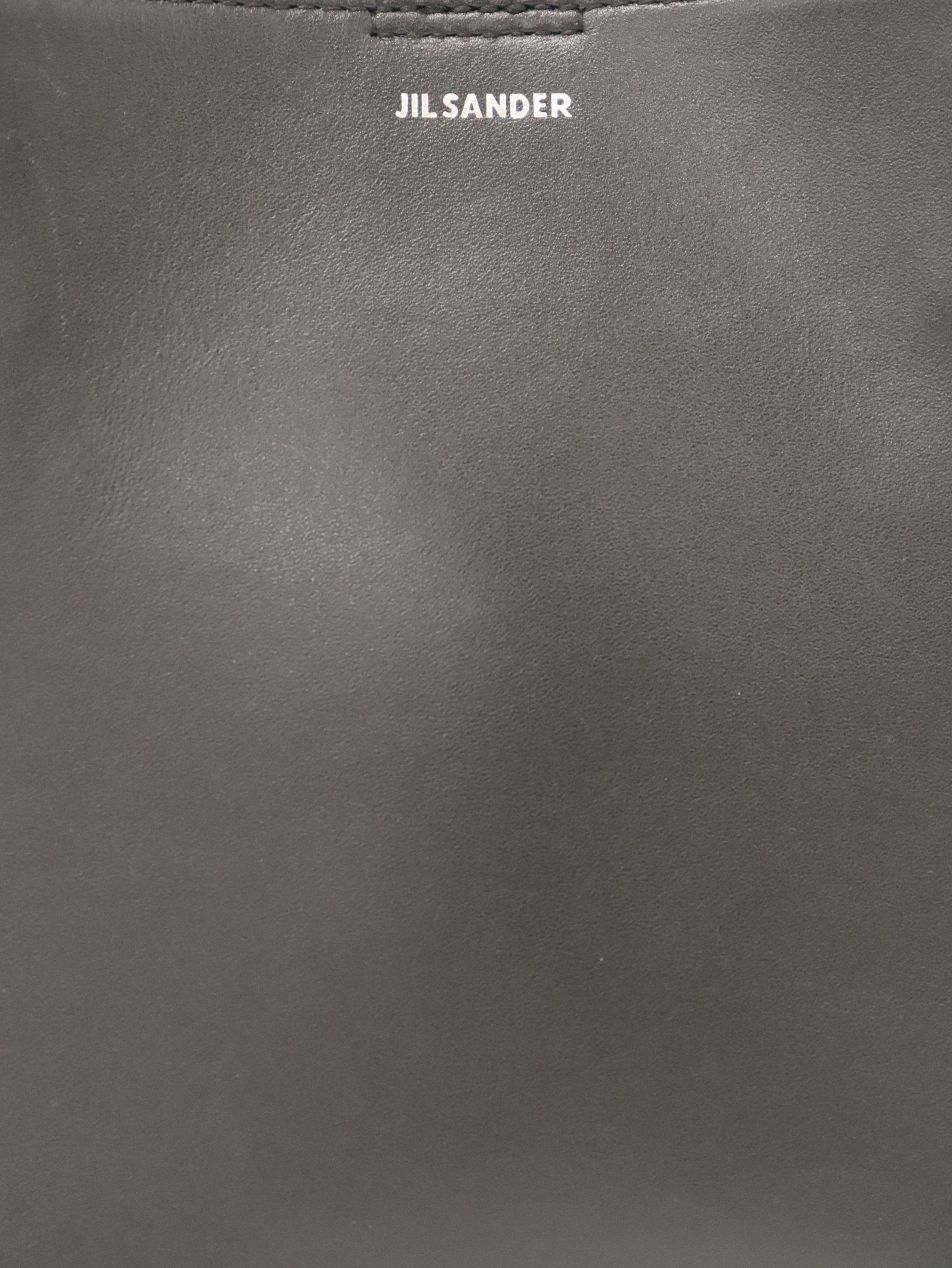 タングル
